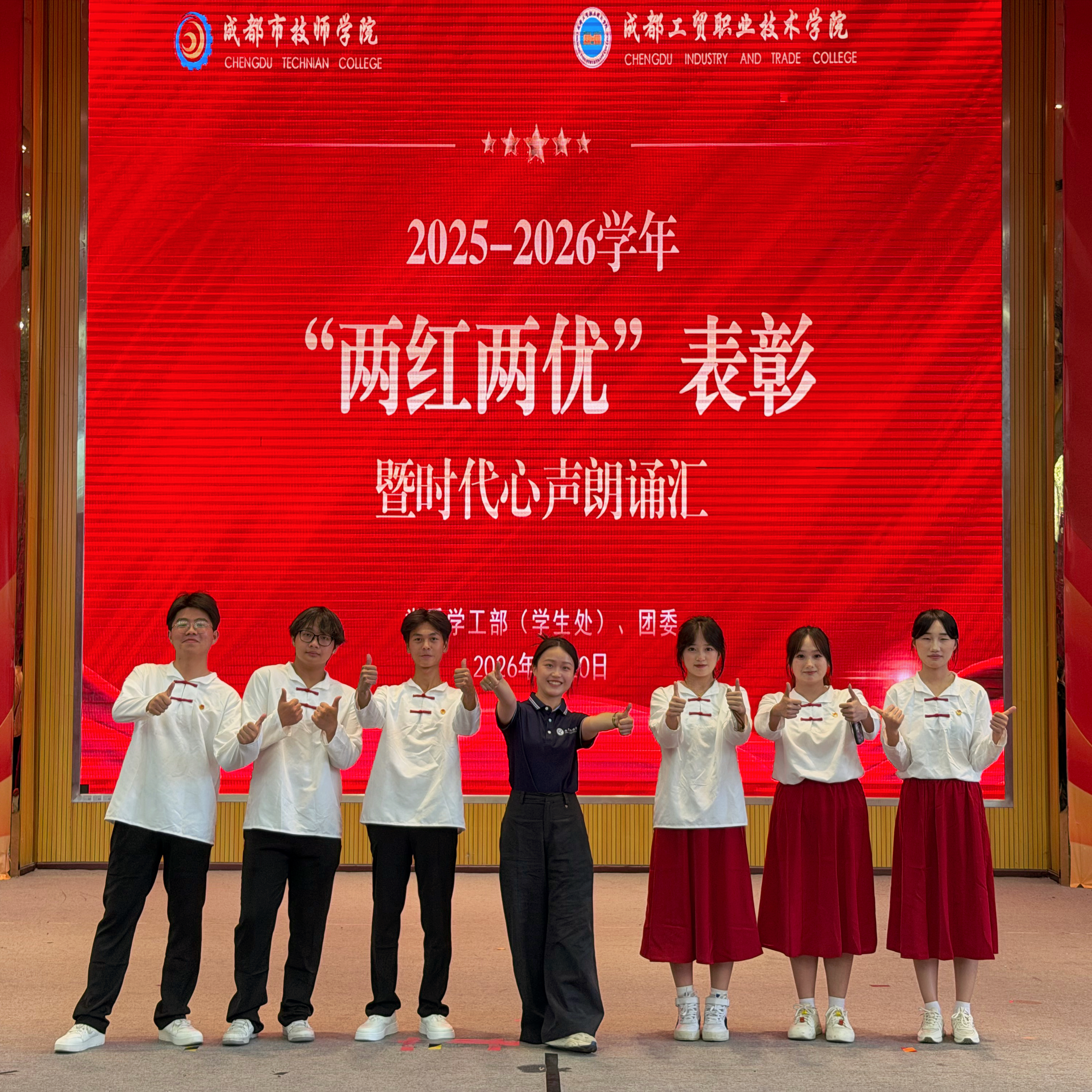 微信图片_20260520195216_1457_19.jpg
